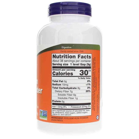 Psyllium Husk Powder, NOW
